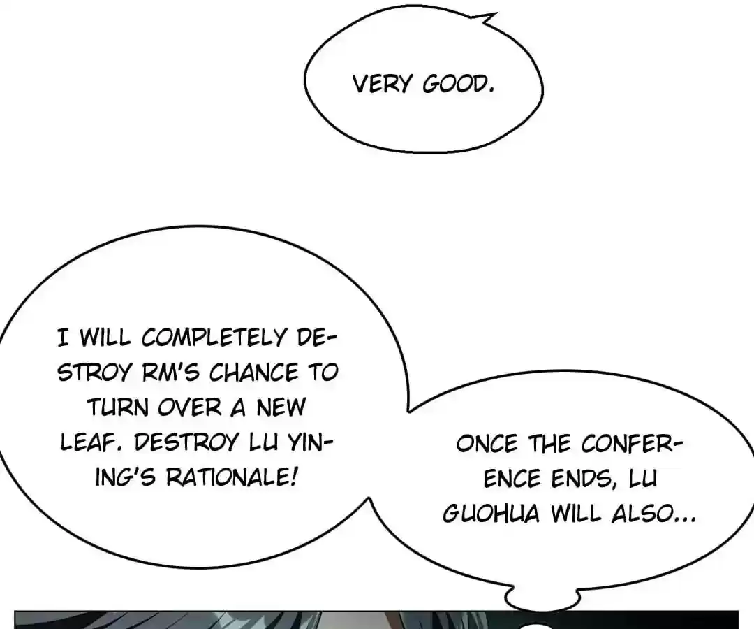 The Innocent Young Master Lu Chapter 83