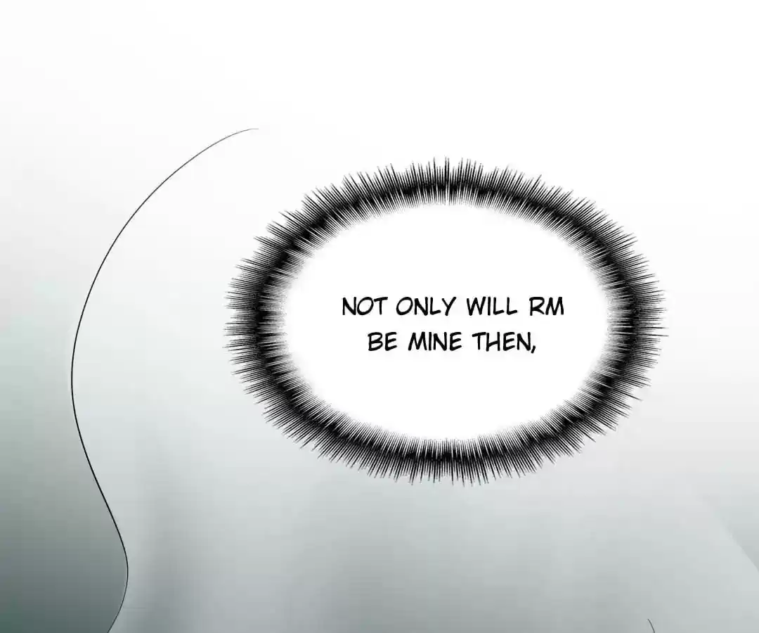 The Innocent Young Master Lu Chapter 83