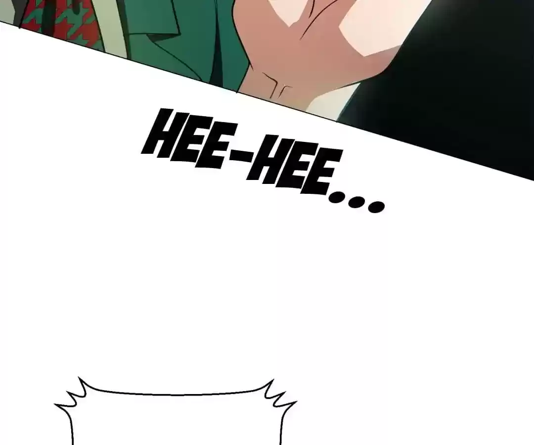 The Innocent Young Master Lu Chapter 83