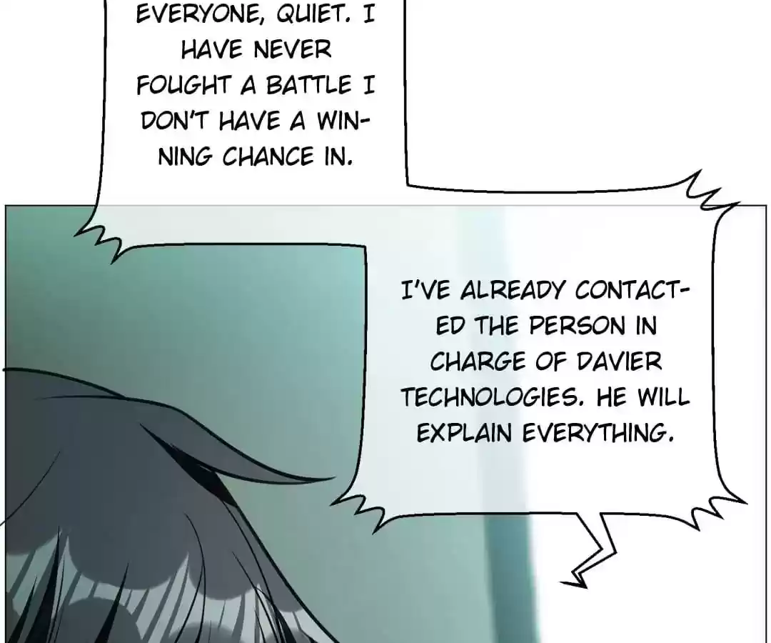 The Innocent Young Master Lu Chapter 83