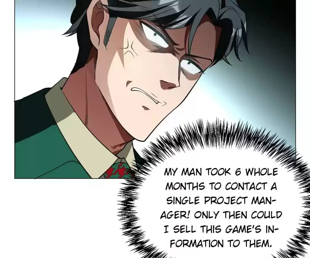 The Innocent Young Master Lu Chapter 83