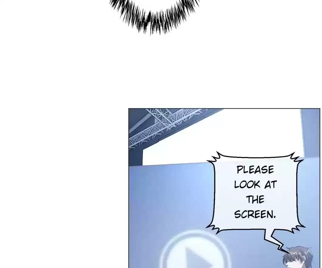 The Innocent Young Master Lu Chapter 83