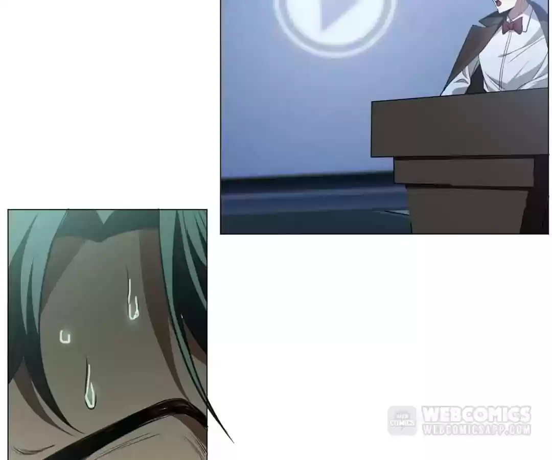 The Innocent Young Master Lu Chapter 83