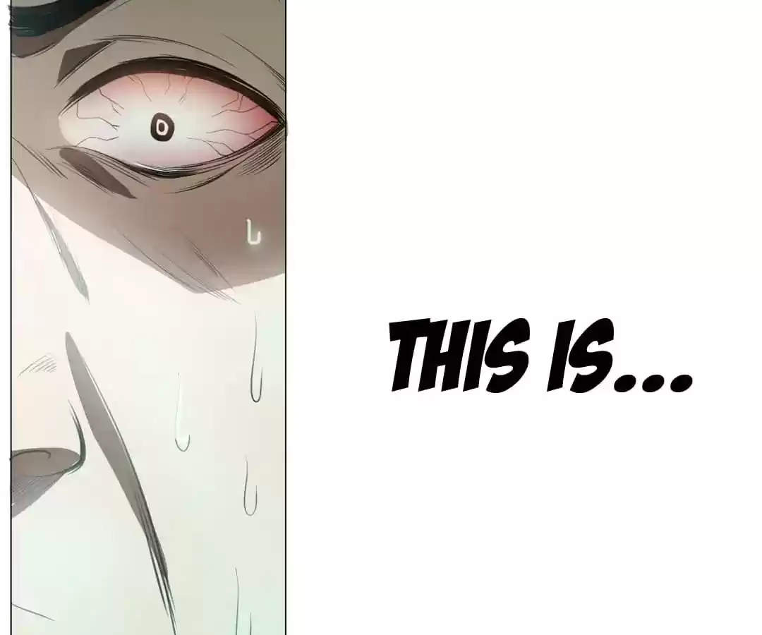 The Innocent Young Master Lu Chapter 83