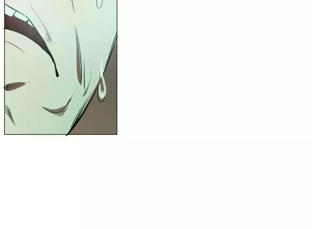 The Innocent Young Master Lu Chapter 83