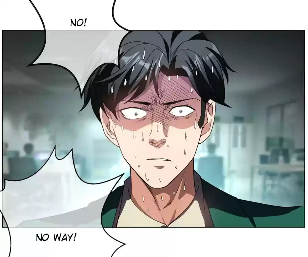 The Innocent Young Master Lu Chapter 83