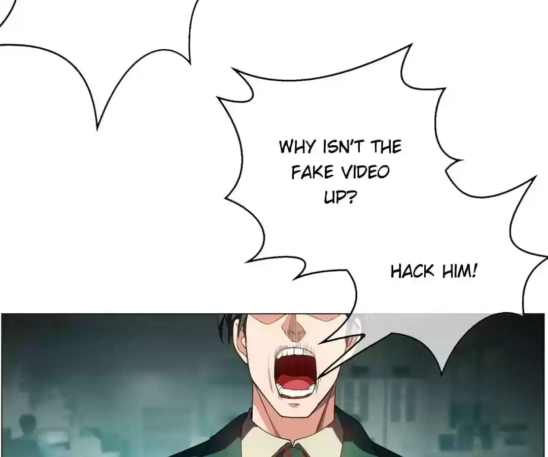 The Innocent Young Master Lu Chapter 83