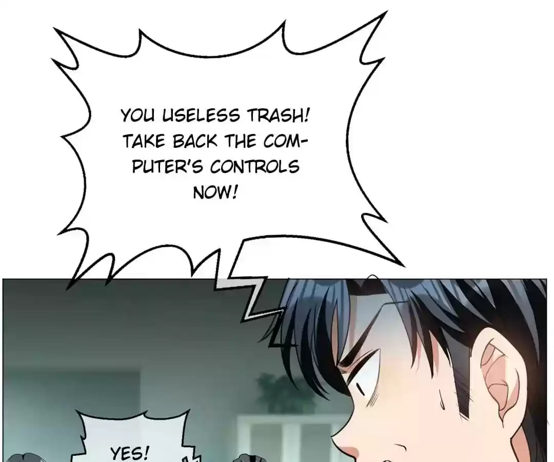 The Innocent Young Master Lu Chapter 83