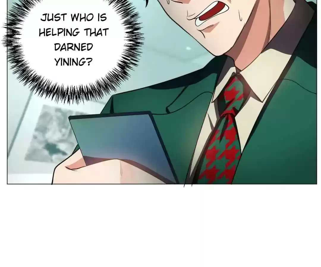 The Innocent Young Master Lu Chapter 83