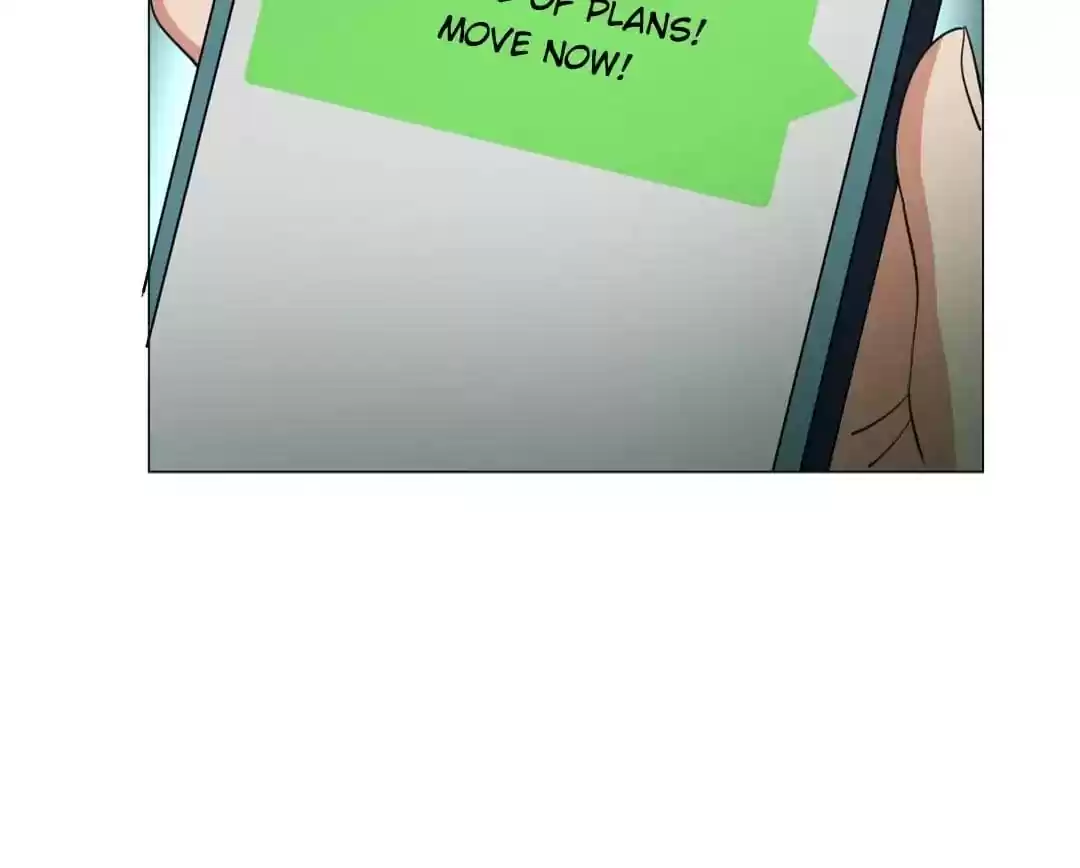 The Innocent Young Master Lu Chapter 83