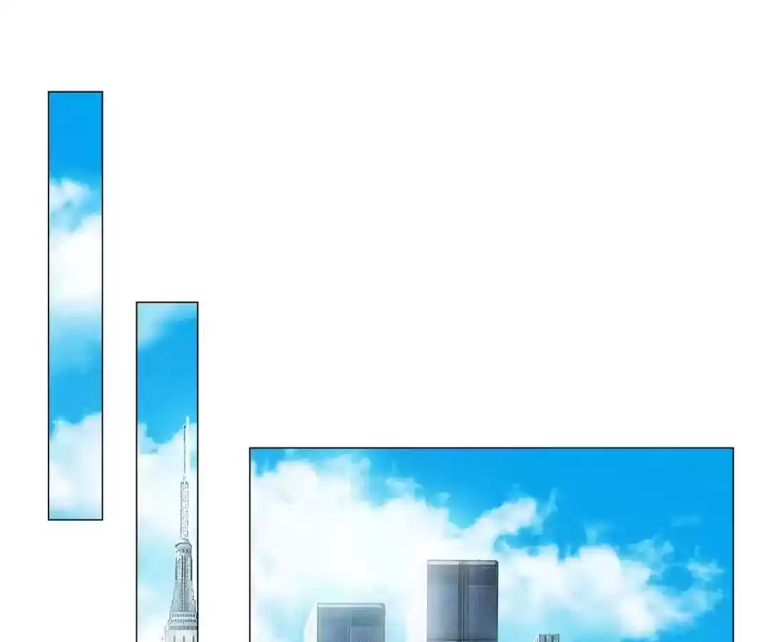 The Innocent Young Master Lu Chapter 83