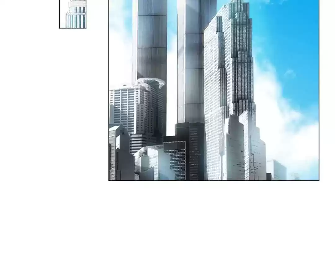 The Innocent Young Master Lu Chapter 83