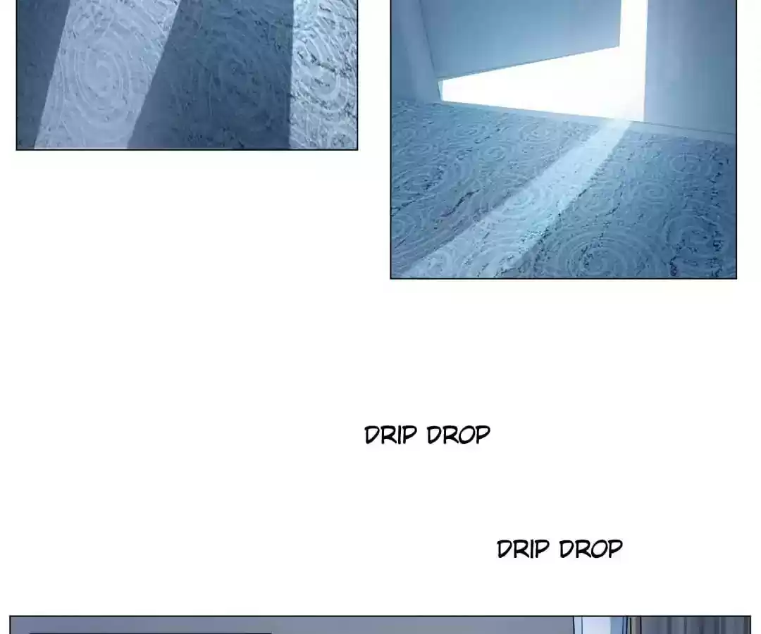 The Innocent Young Master Lu Chapter 83