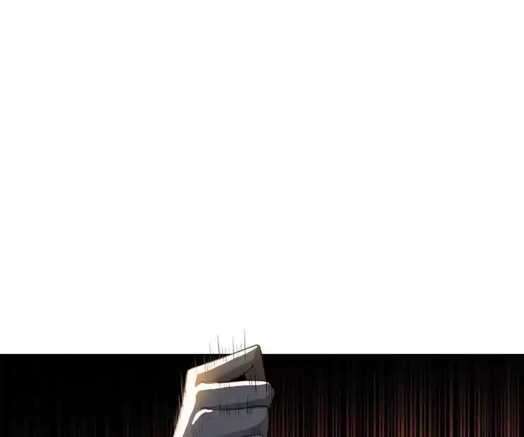 The Innocent Young Master Lu Chapter 83