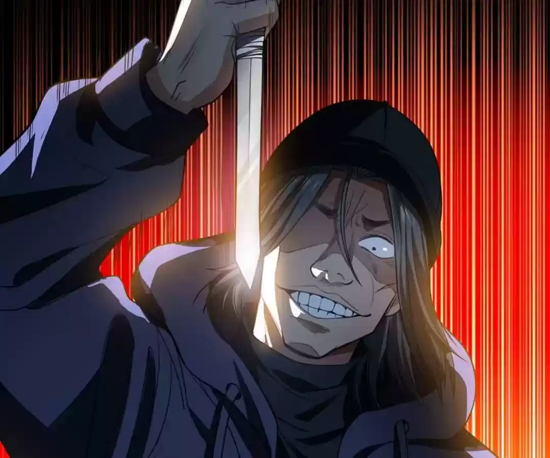 The Innocent Young Master Lu Chapter 83