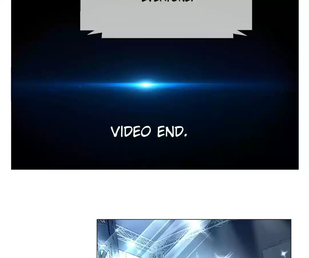 The Innocent Young Master Lu Chapter 83