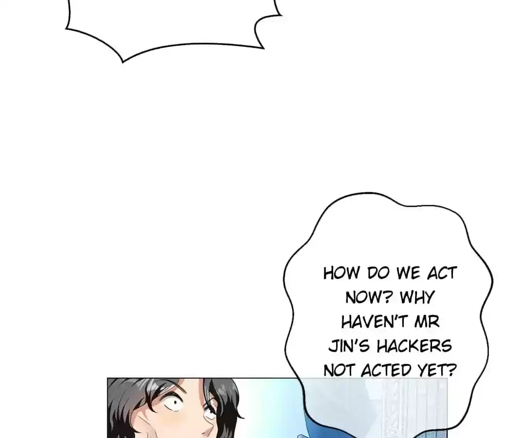 The Innocent Young Master Lu Chapter 83