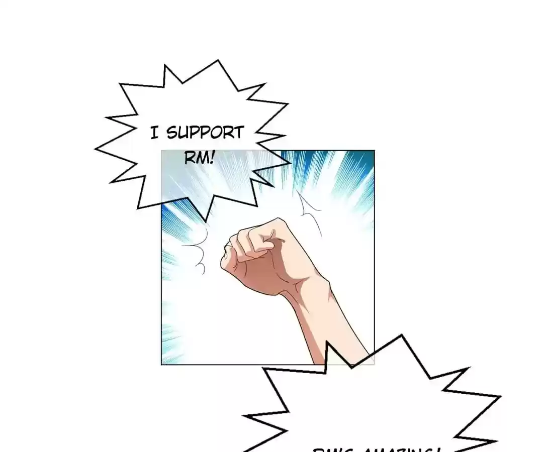 The Innocent Young Master Lu Chapter 83