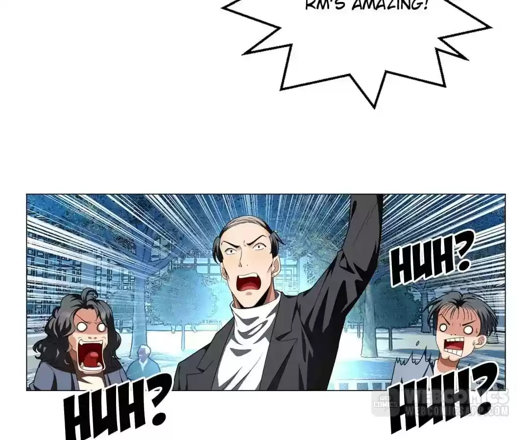 The Innocent Young Master Lu Chapter 83