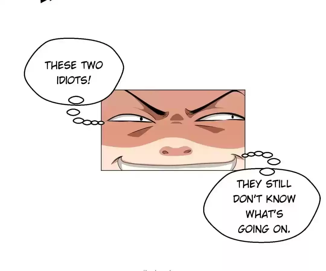 The Innocent Young Master Lu Chapter 83