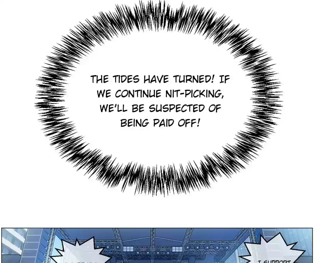 The Innocent Young Master Lu Chapter 83