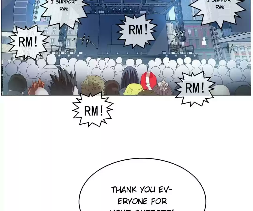 The Innocent Young Master Lu Chapter 83