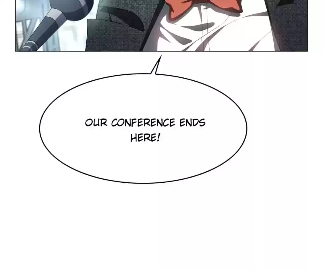 The Innocent Young Master Lu Chapter 83