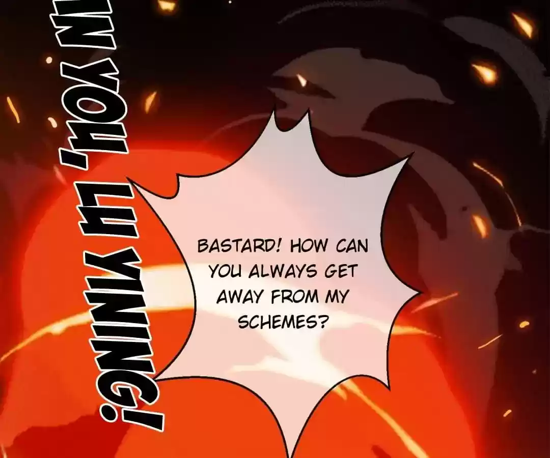 The Innocent Young Master Lu Chapter 83