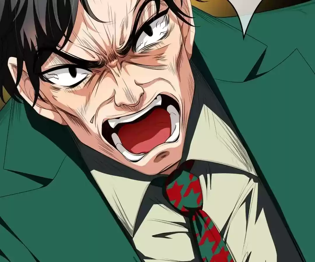 The Innocent Young Master Lu Chapter 83