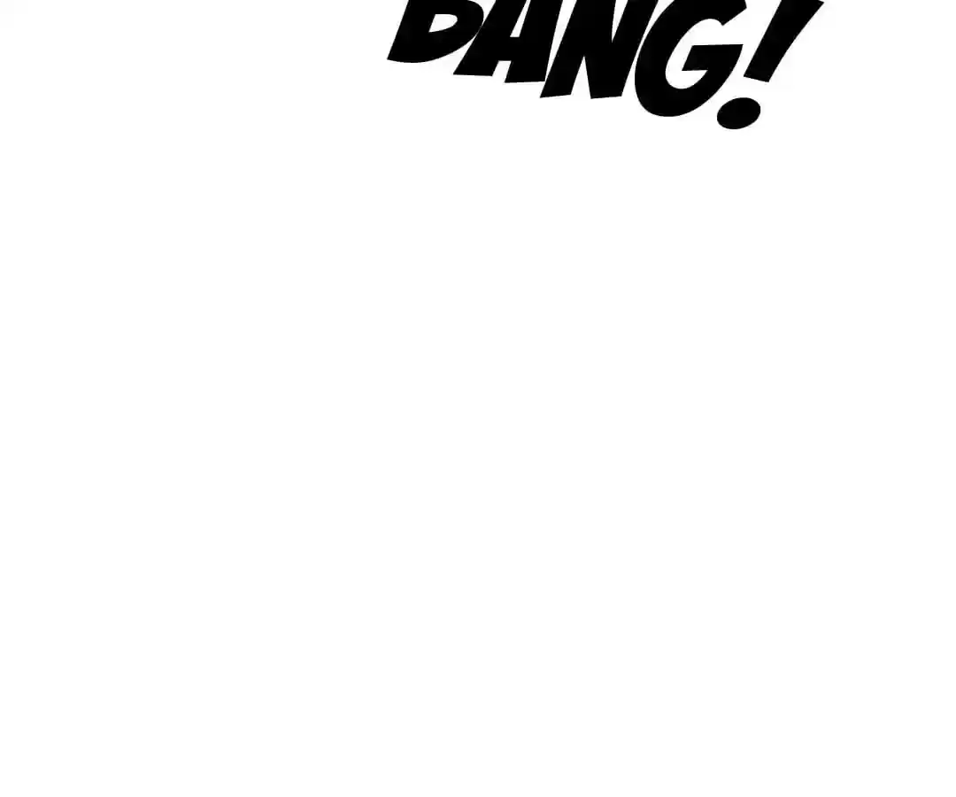 The Innocent Young Master Lu Chapter 83