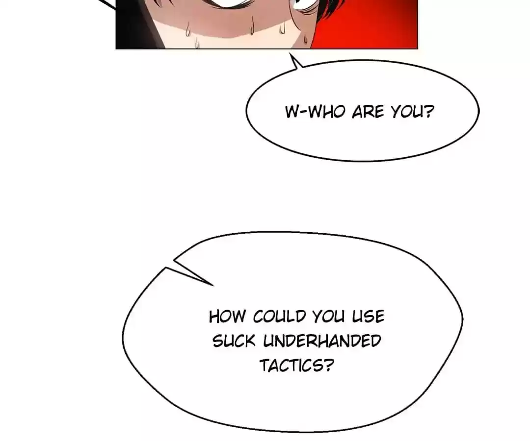 The Innocent Young Master Lu Chapter 83