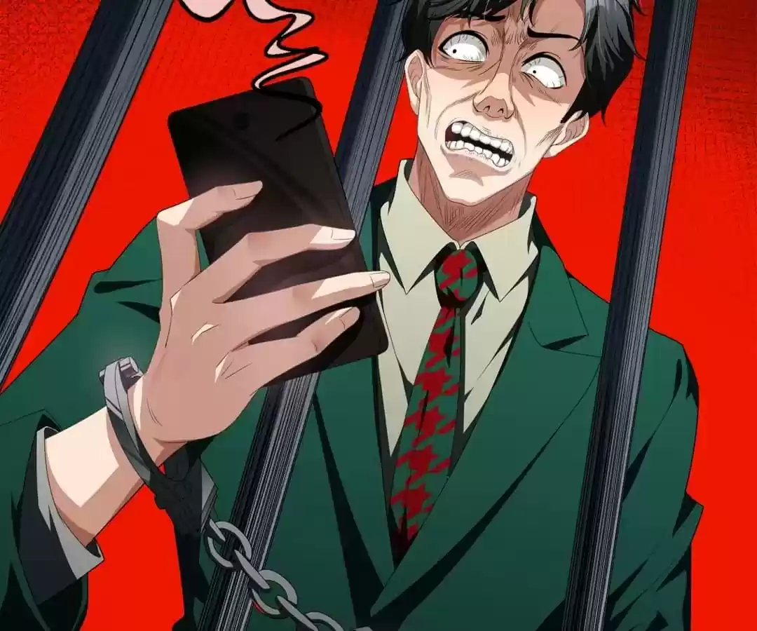 The Innocent Young Master Lu Chapter 83