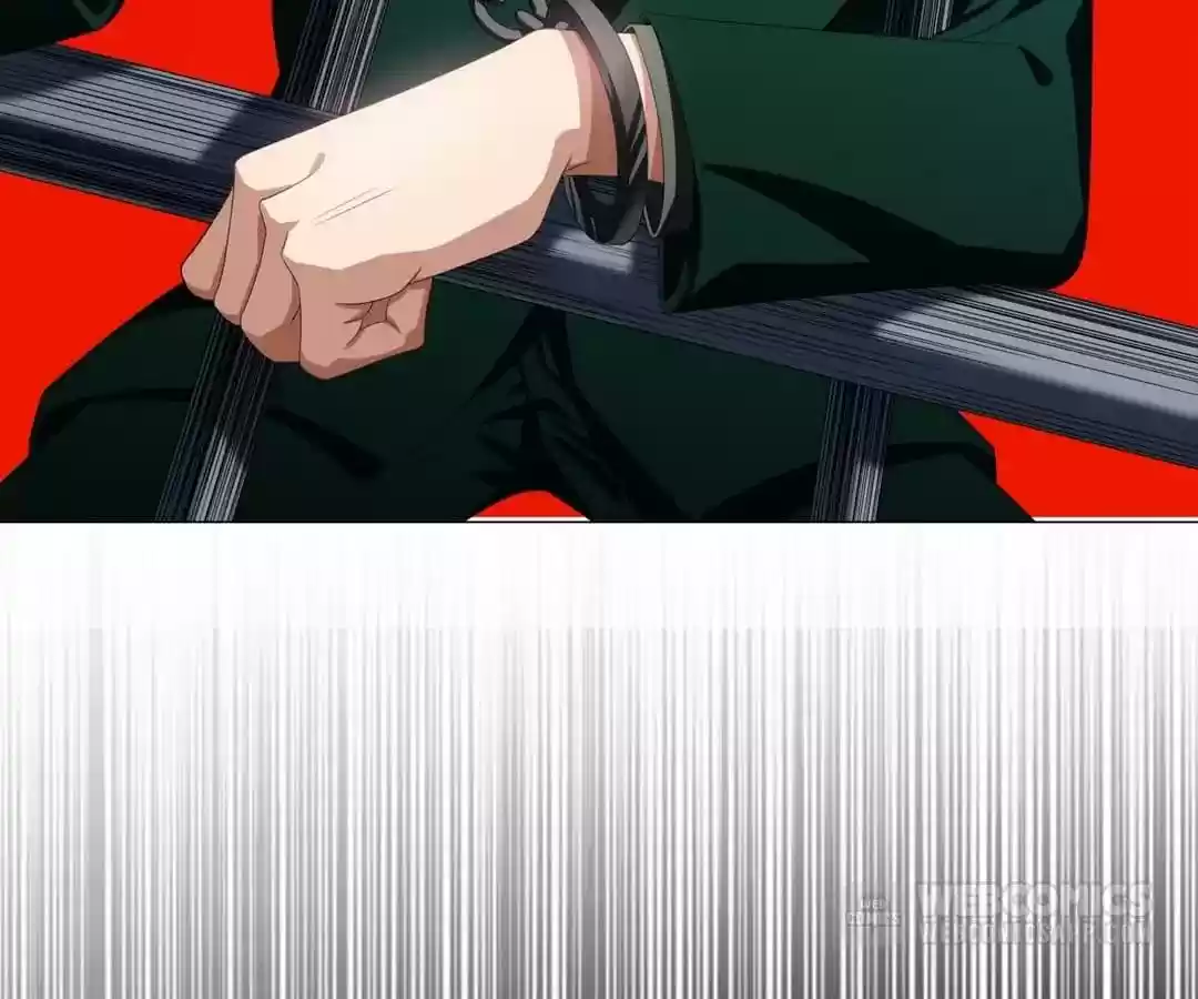 The Innocent Young Master Lu Chapter 83