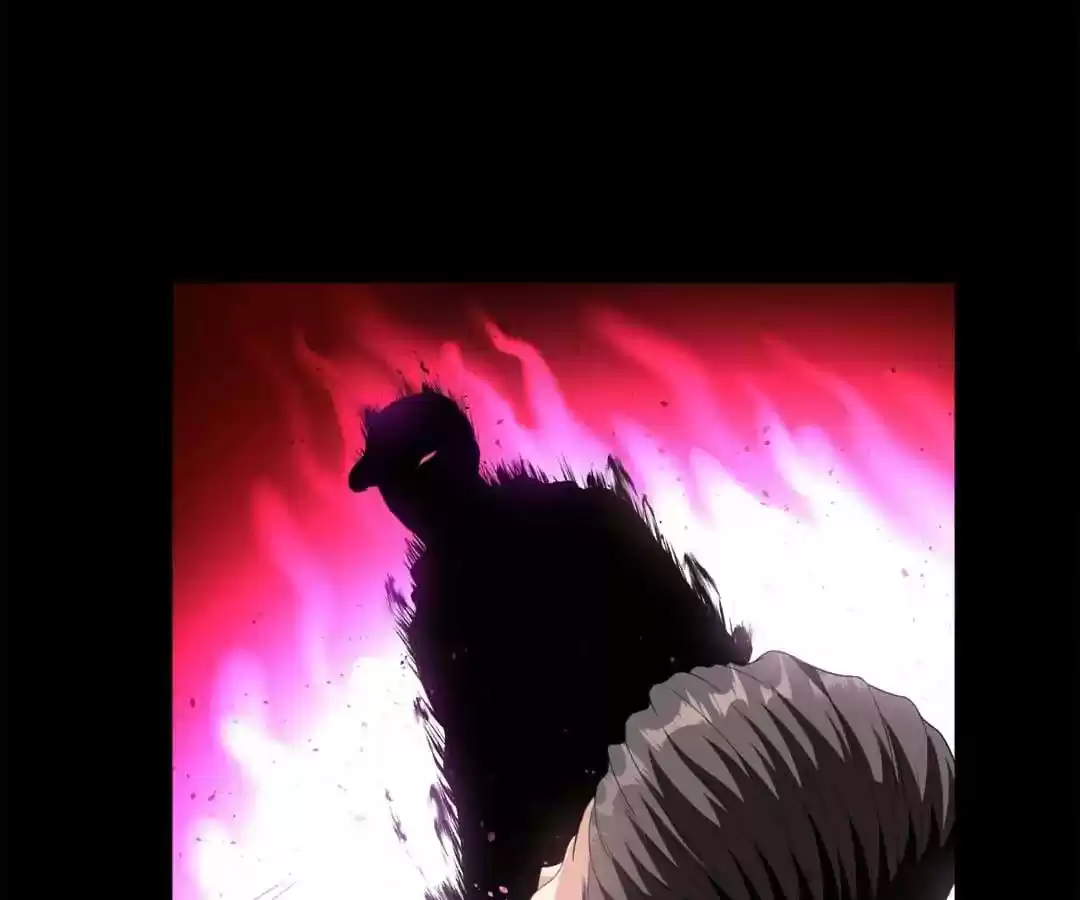 The Innocent Young Master Lu Chapter 83