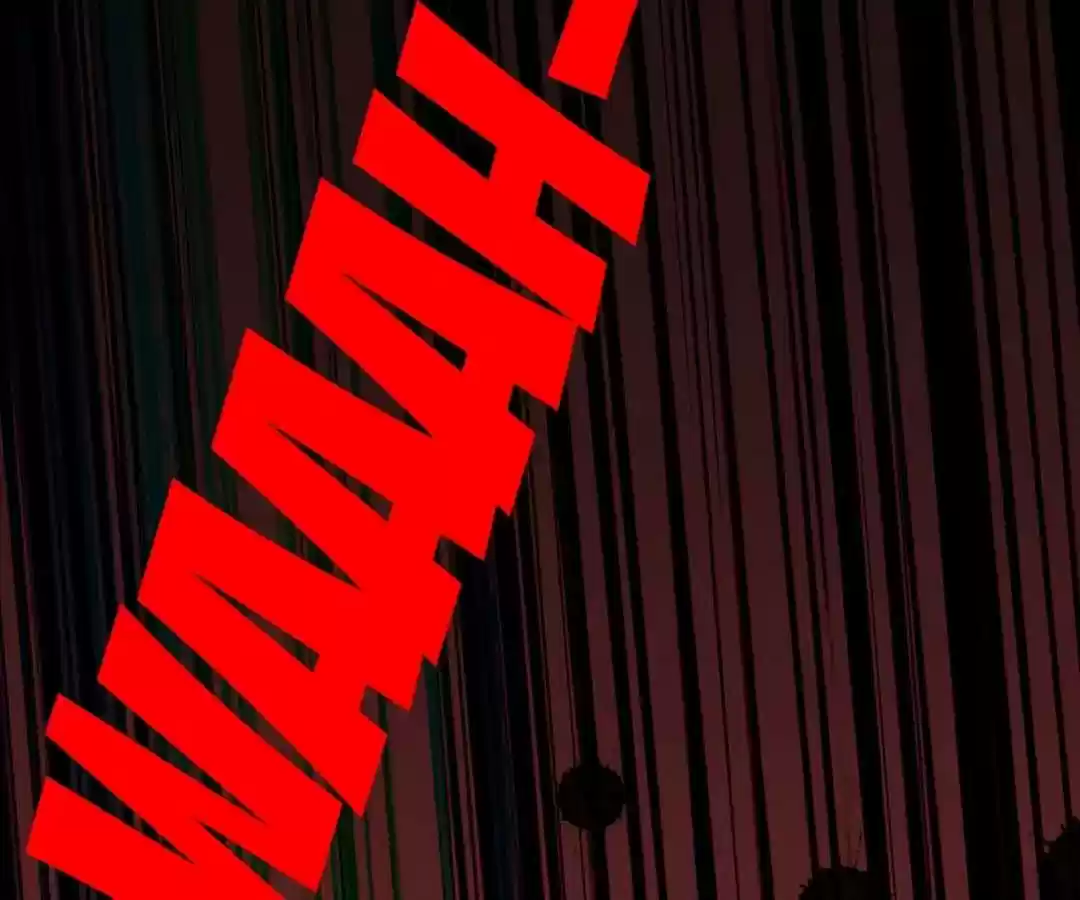 The Innocent Young Master Lu Chapter 83