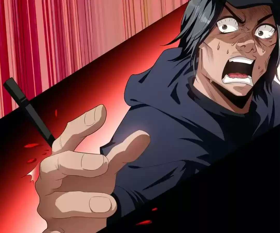 The Innocent Young Master Lu Chapter 83