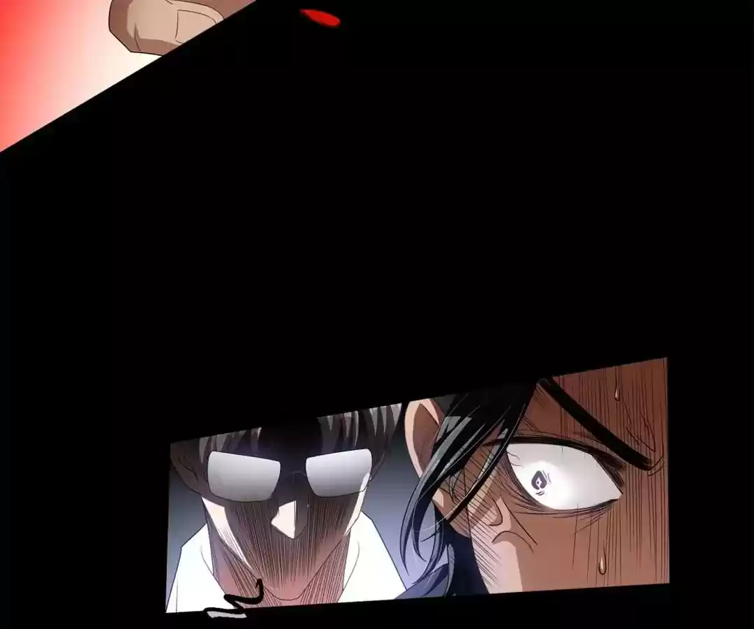 The Innocent Young Master Lu Chapter 83