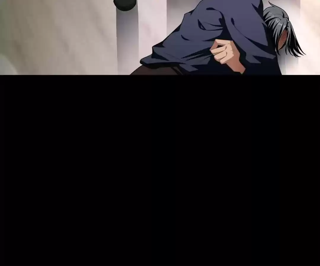 The Innocent Young Master Lu Chapter 83