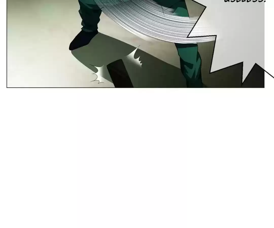 The Innocent Young Master Lu Chapter 84