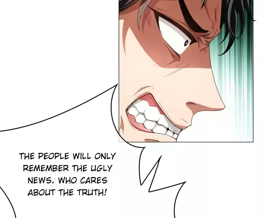 The Innocent Young Master Lu Chapter 84