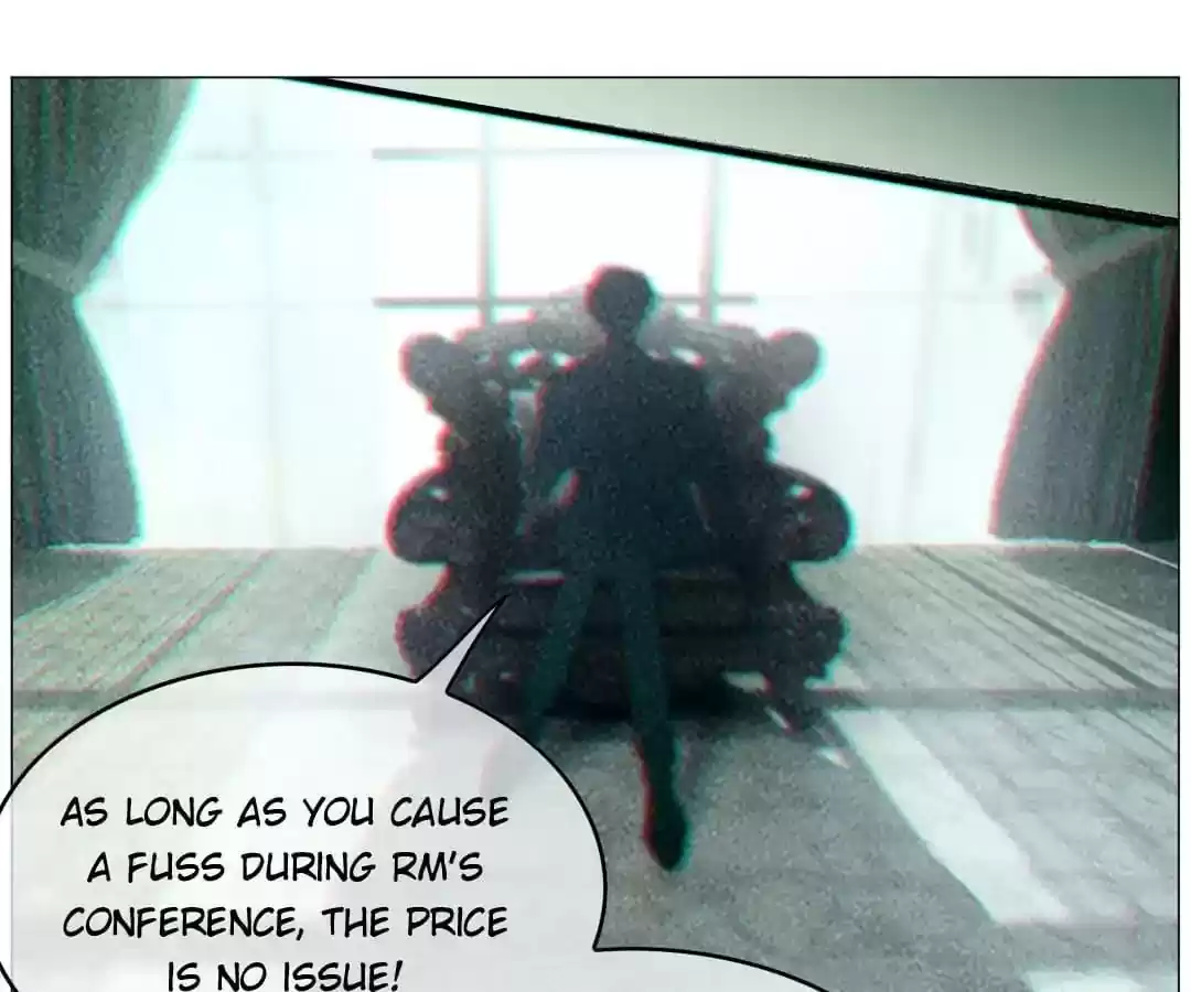 The Innocent Young Master Lu Chapter 84