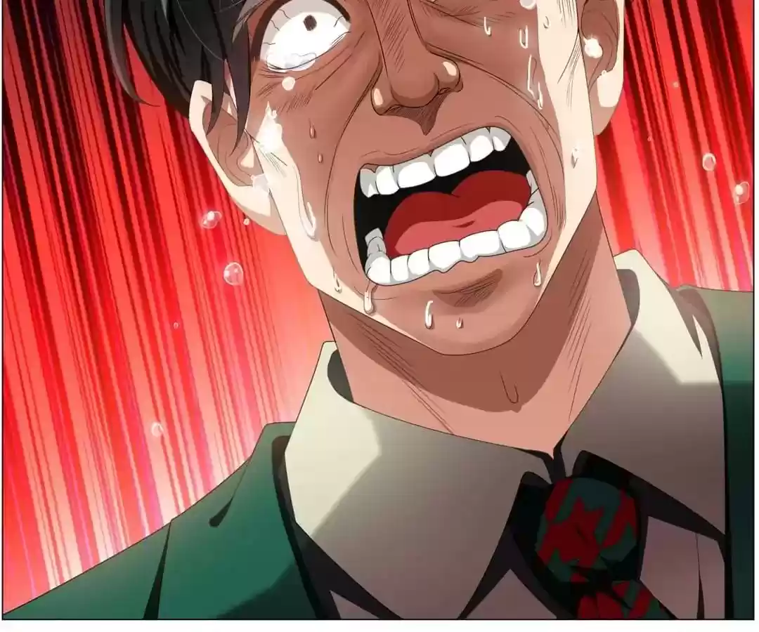 The Innocent Young Master Lu Chapter 84