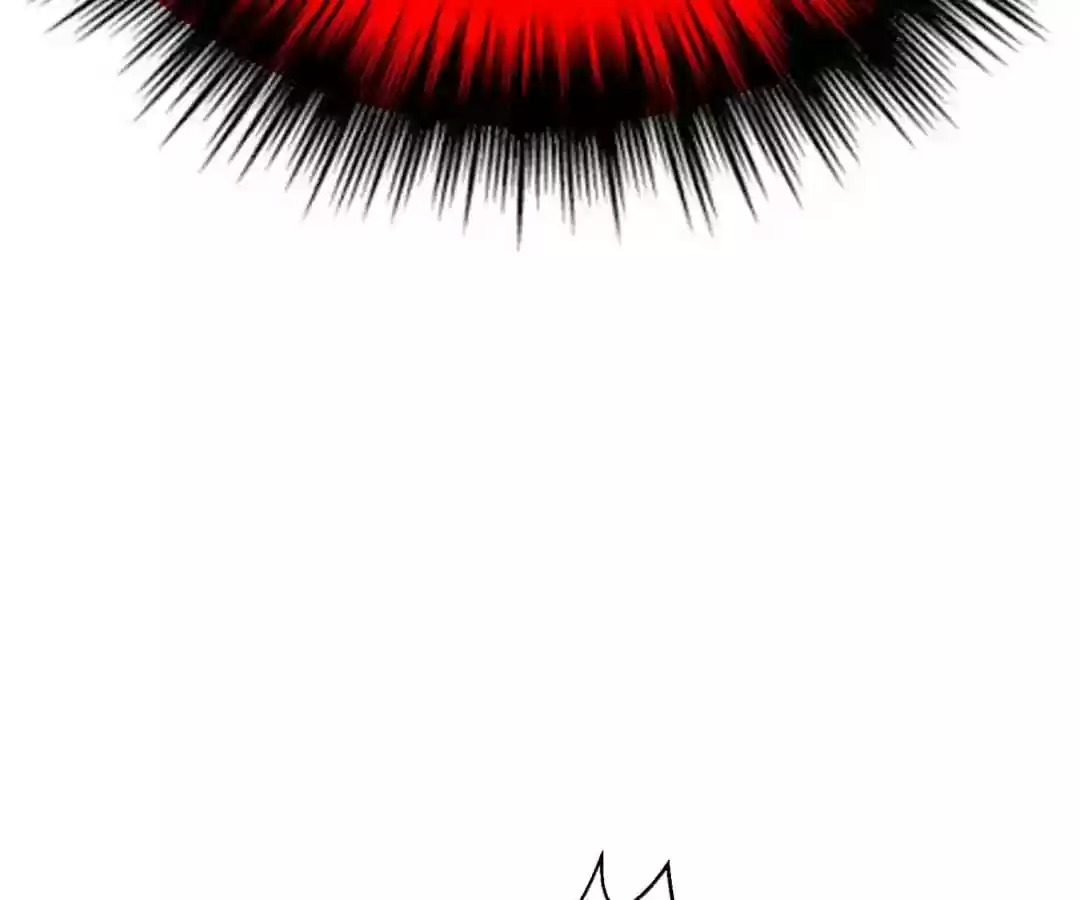 The Innocent Young Master Lu Chapter 84