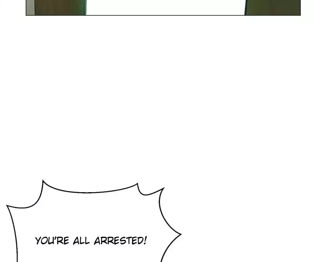 The Innocent Young Master Lu Chapter 84