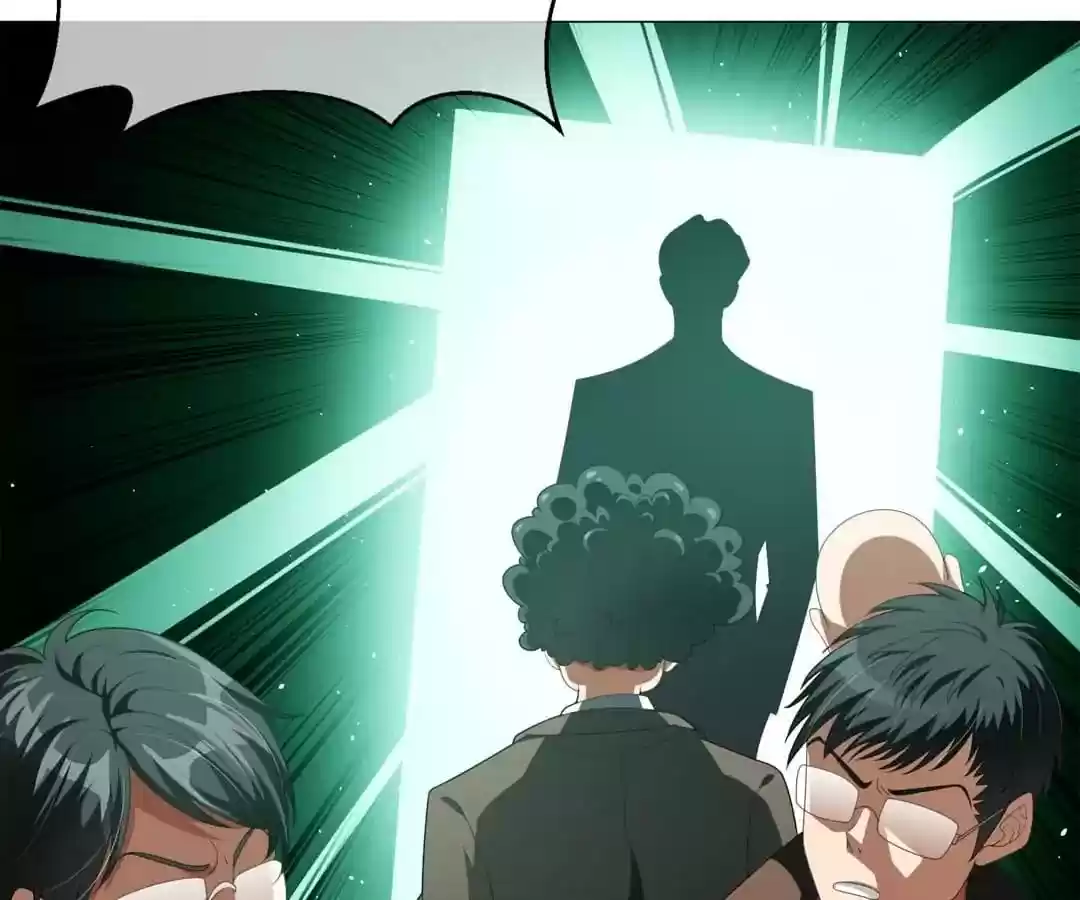 The Innocent Young Master Lu Chapter 84