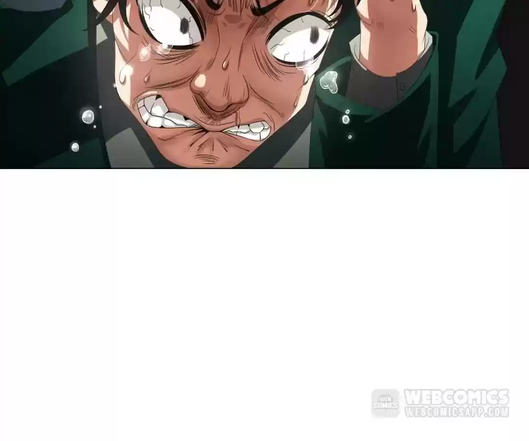 The Innocent Young Master Lu Chapter 84