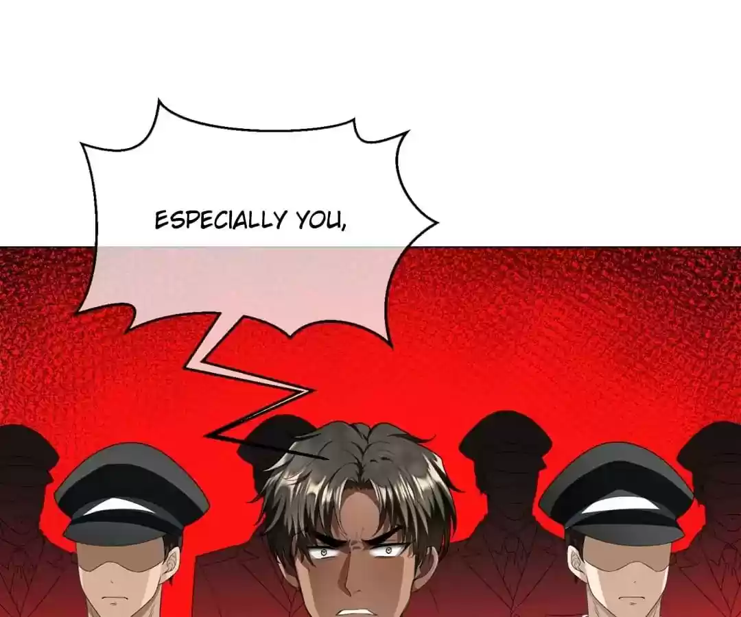 The Innocent Young Master Lu Chapter 84