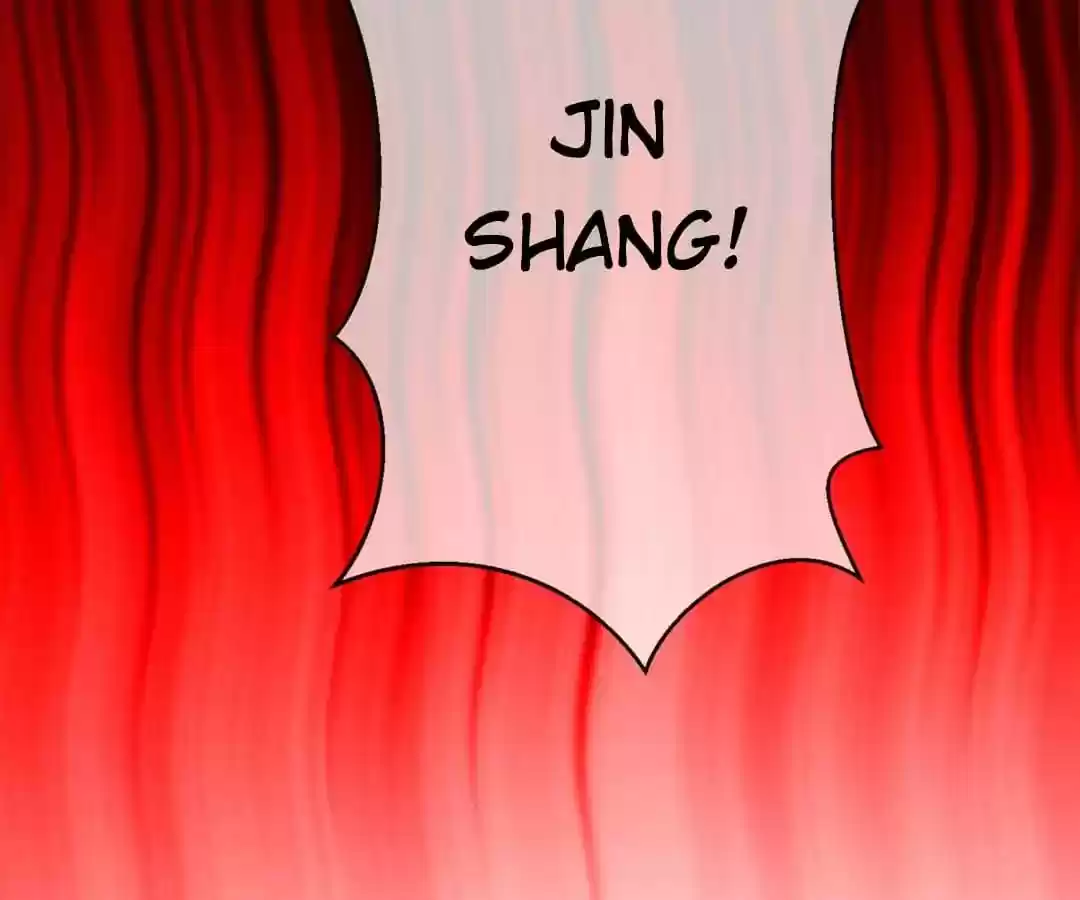 The Innocent Young Master Lu Chapter 84