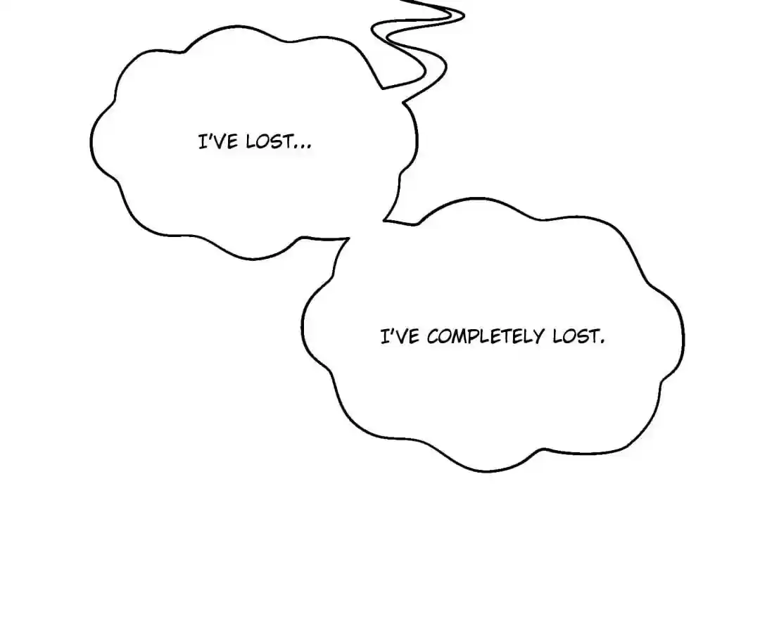 The Innocent Young Master Lu Chapter 84