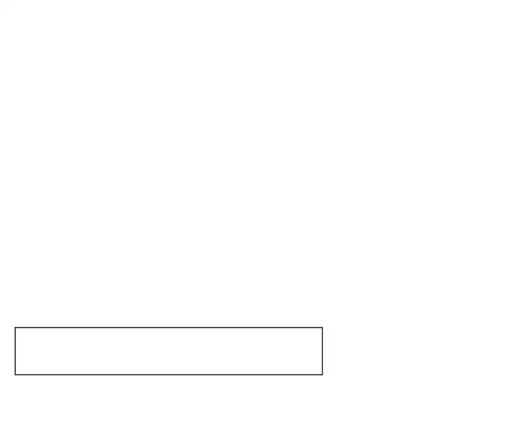 The Innocent Young Master Lu Chapter 84